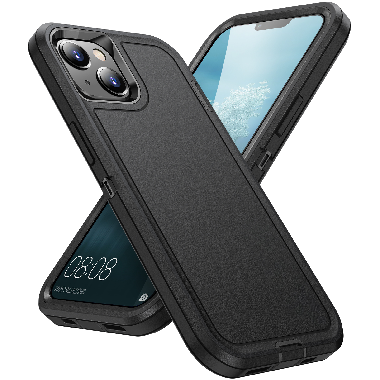 Tech Accessories Iphone - Heavy Duty Armor Case For iPhone