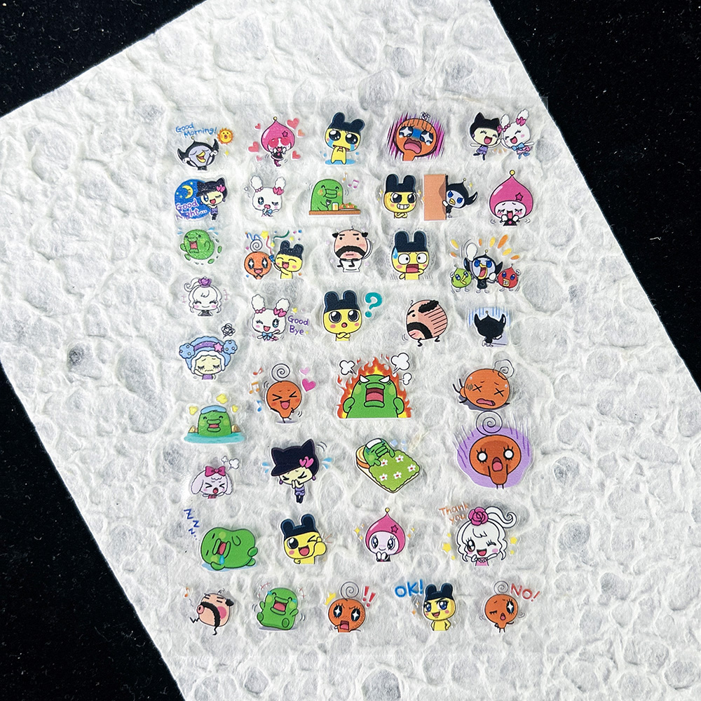 PVC Electronic Pets Nostalgic  - Nail Tech Accessories review and price