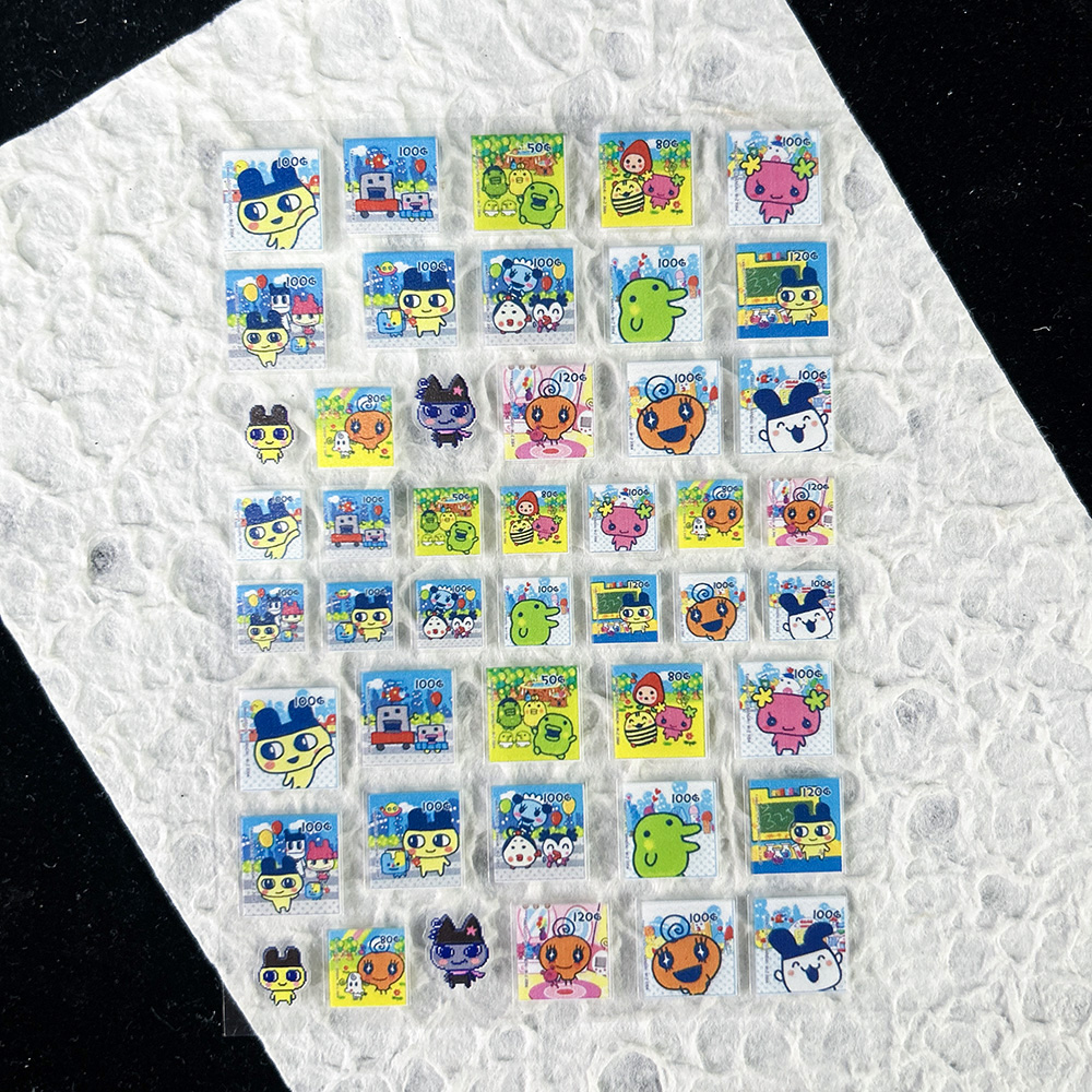PVC Electronic Pets Nostalgic  - Nail Tech Accessories review and price