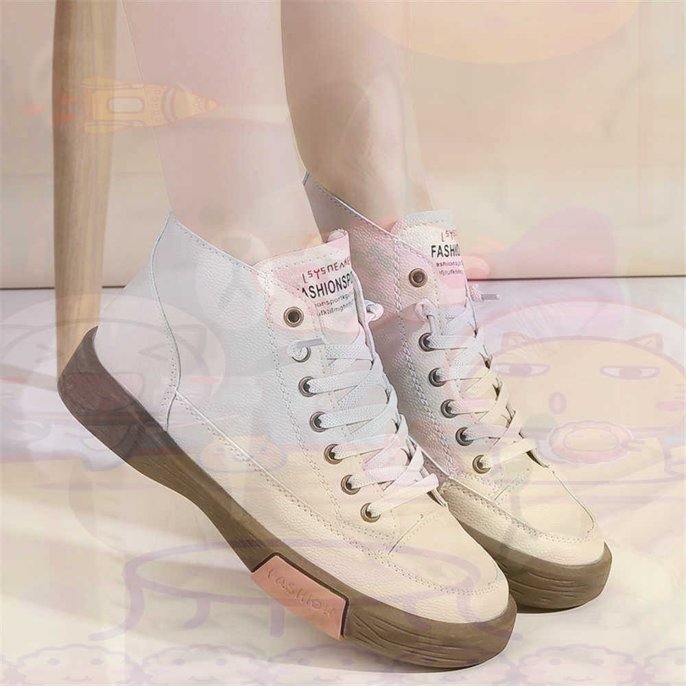 High Top Hi Cut Offers Skatebo - Tech Accessories Wholesale review and price