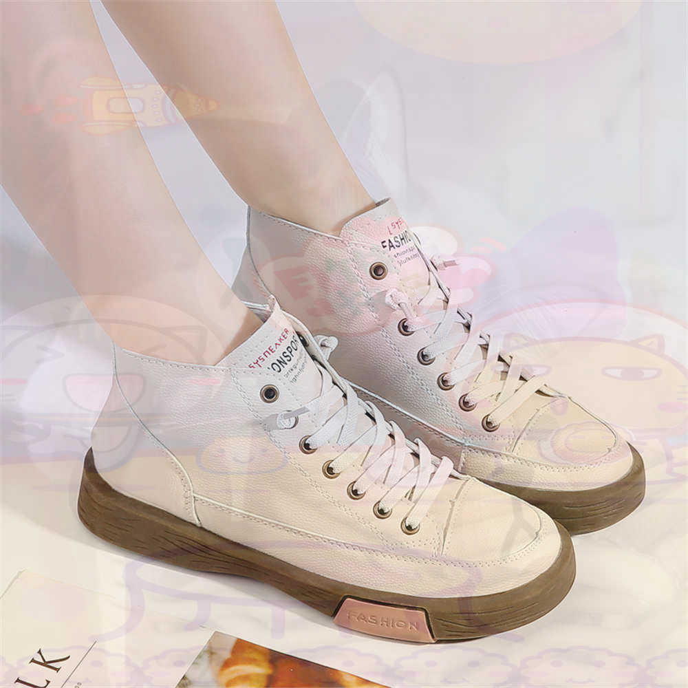High Top Hi Cut Offers Skatebo - Tech Accessories Wholesale review and price
