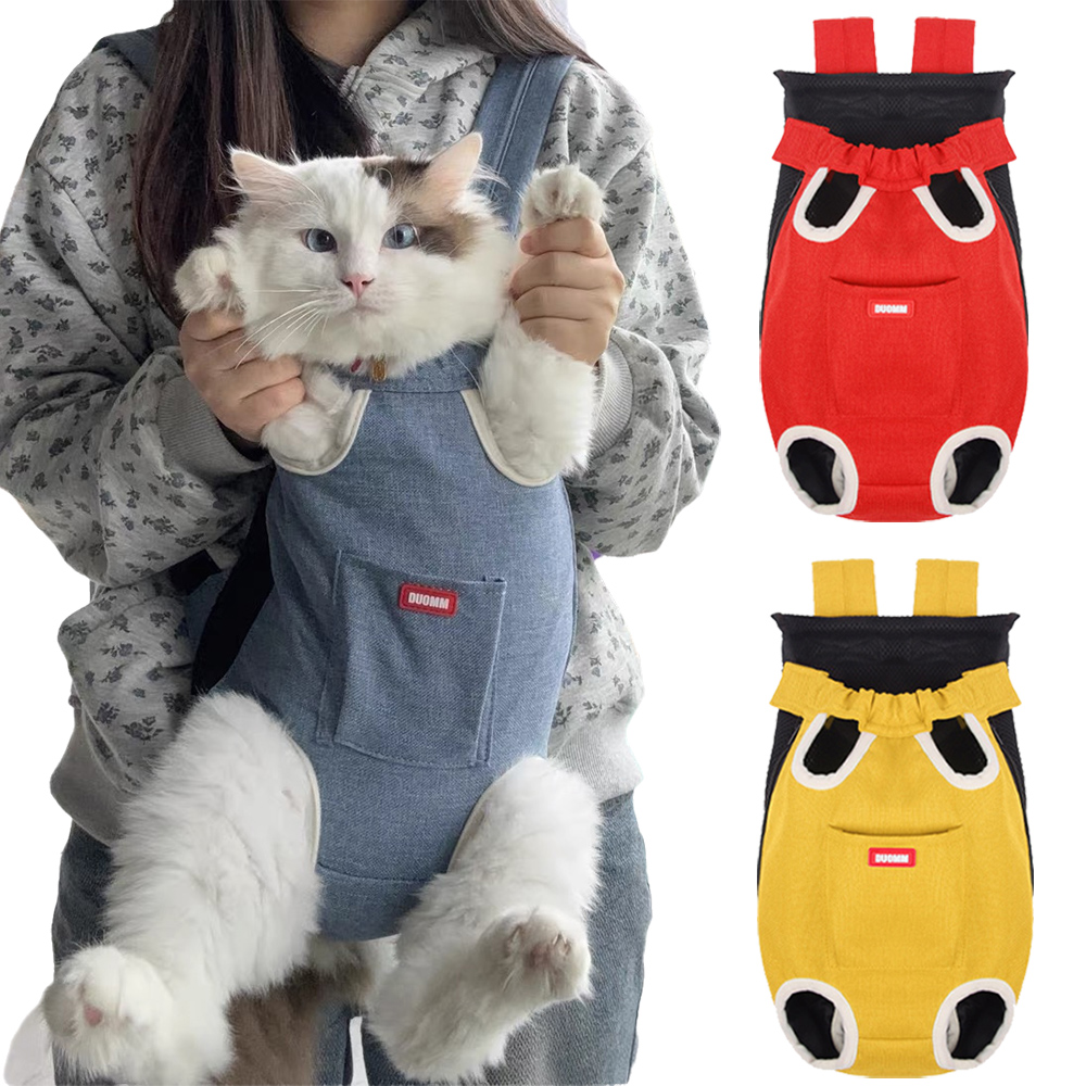 Cycling Walking Sphynx Cat Car - Tech Accessories Bag review and price
